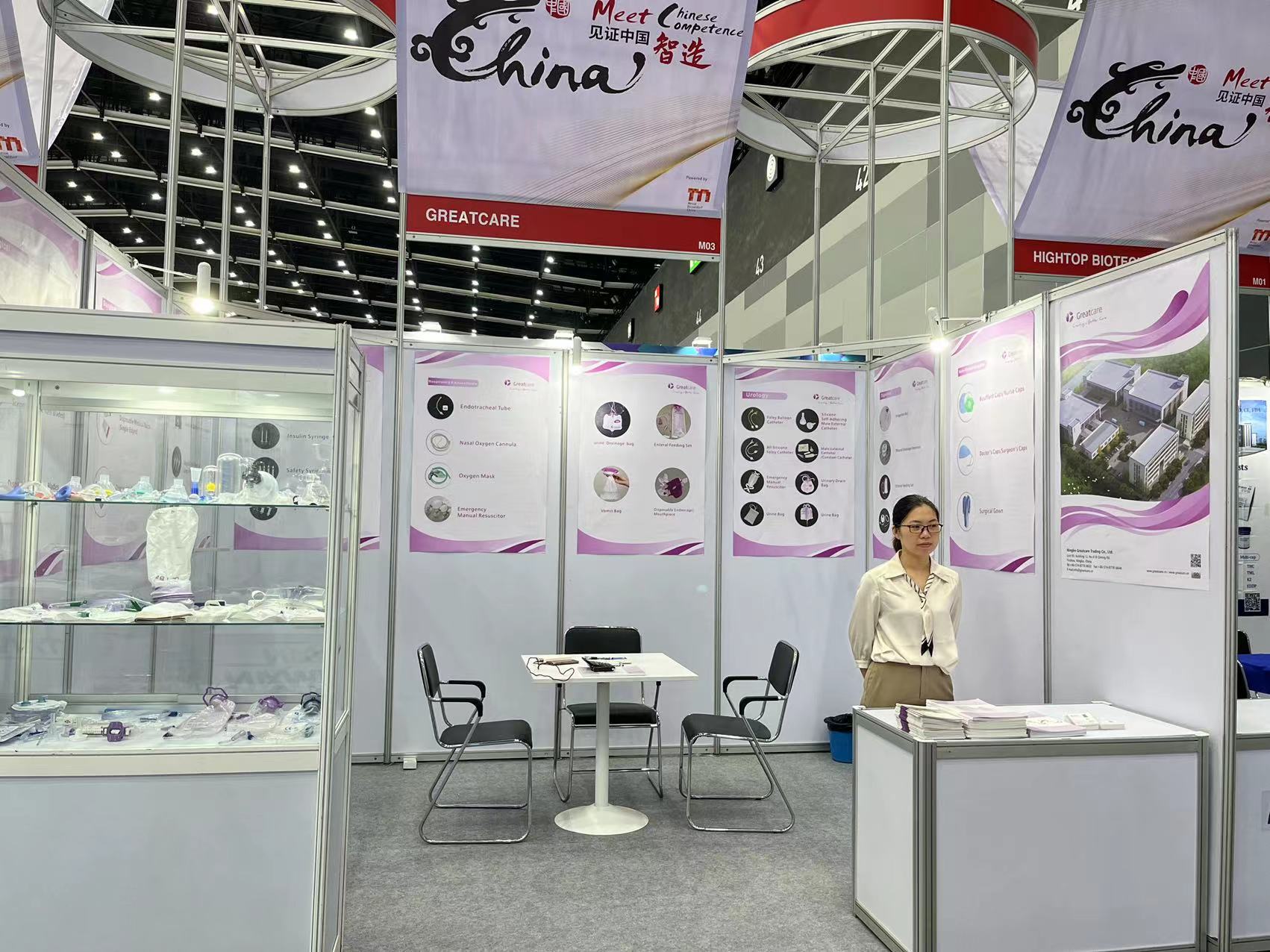 El equipo de Greatcare asistió a la Feria Médica de Tailandia 2023