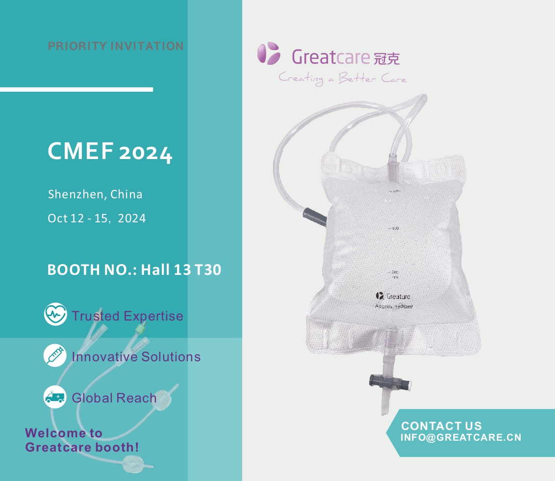 El equipo de Greatcare asistirá a CMEF 2024