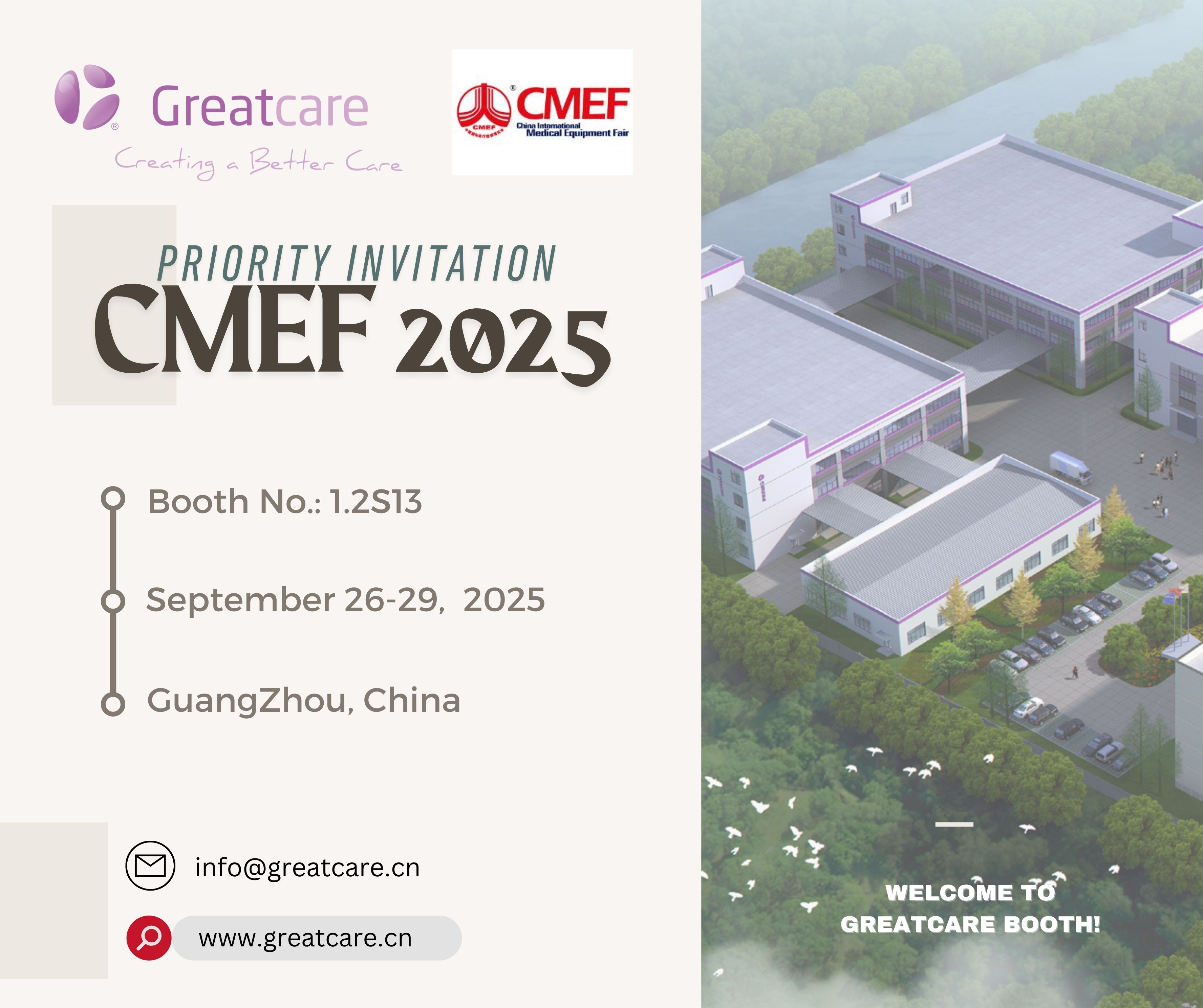 92th China Feria Internacional de Equipos Médicos